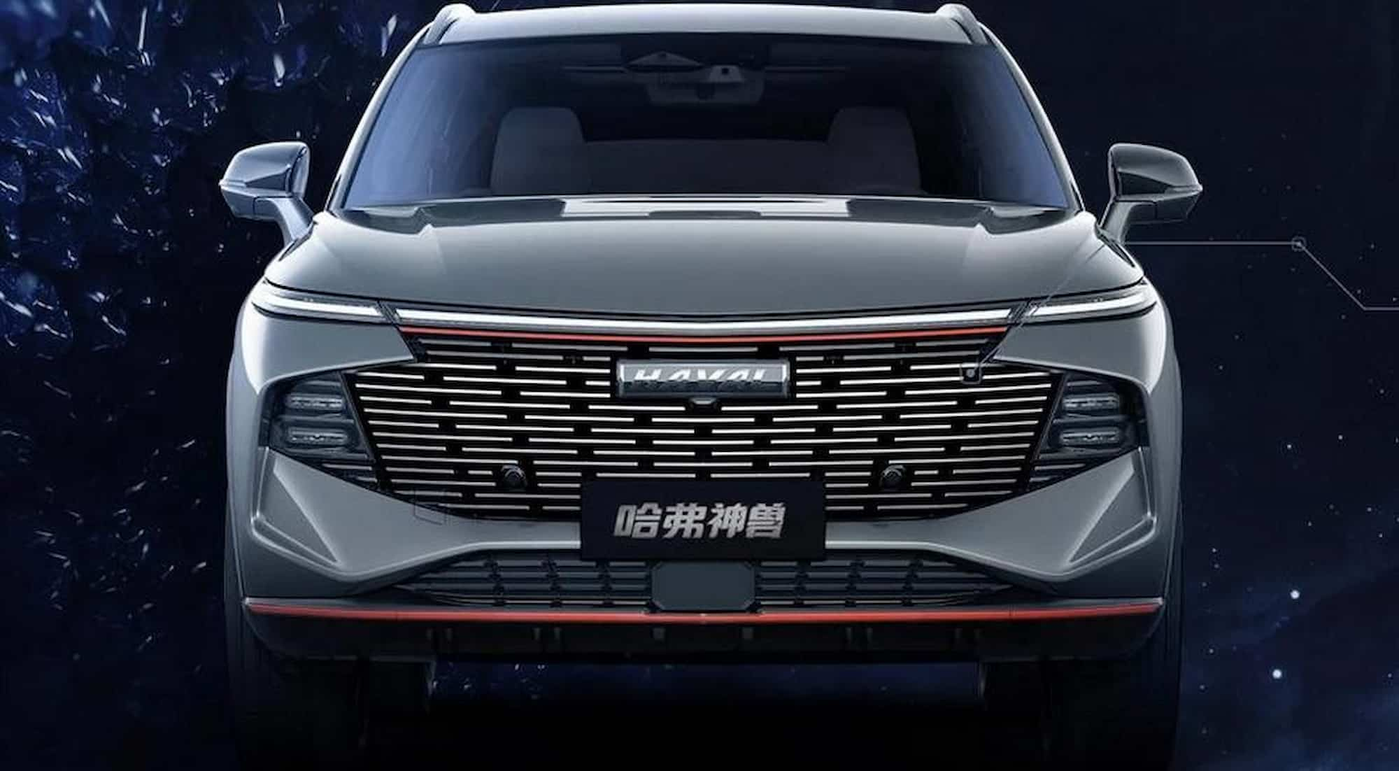 Новый внедорожник Haval Shenshou (XY) - можно будет купить в России уже в  2022 год